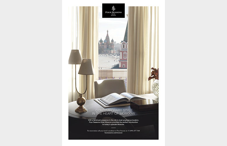 Four Seasons Hotel Moscow