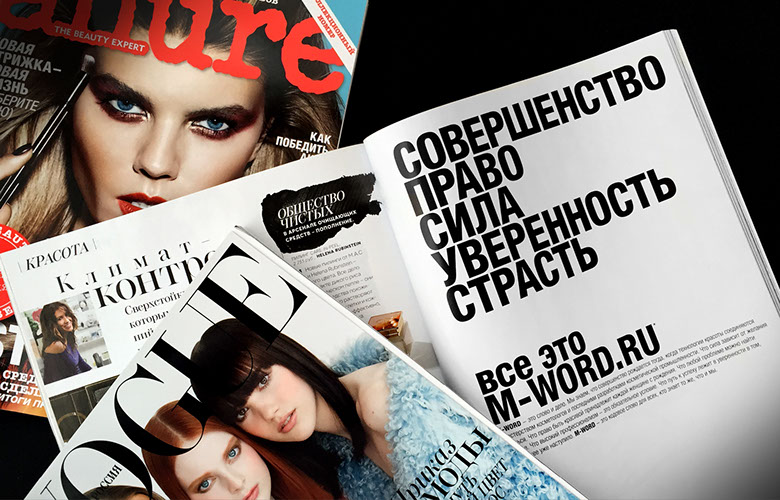 FULL CIRCLE ADVERTISING CAMPAIGN CREATIVE DIRECTION AND PRODUCTION - VIDEO, WEB, PRINT