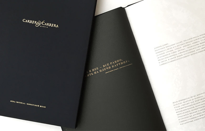 ADVERTISING CAMPAIGN BOOK ART DIRECTION. PHOTO: ALI MAHDAVI