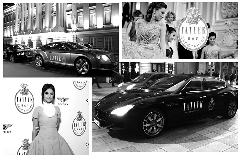 TATLER DEBUTANTE BALL EVENT LOGO