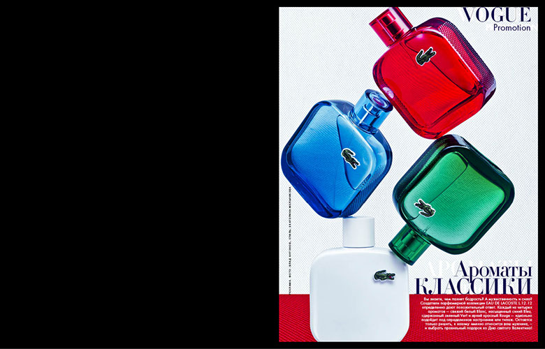 VOGUE PROMOTION ART DIRECTION