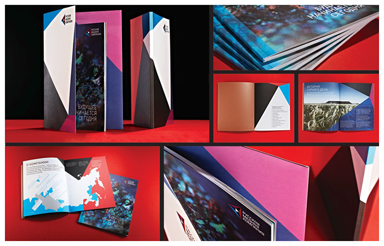 RUSSIAN COPPER COMPANY BROCHURE DESIGN IN COLLABORATION WITH LANDOR ASSOCIATES 