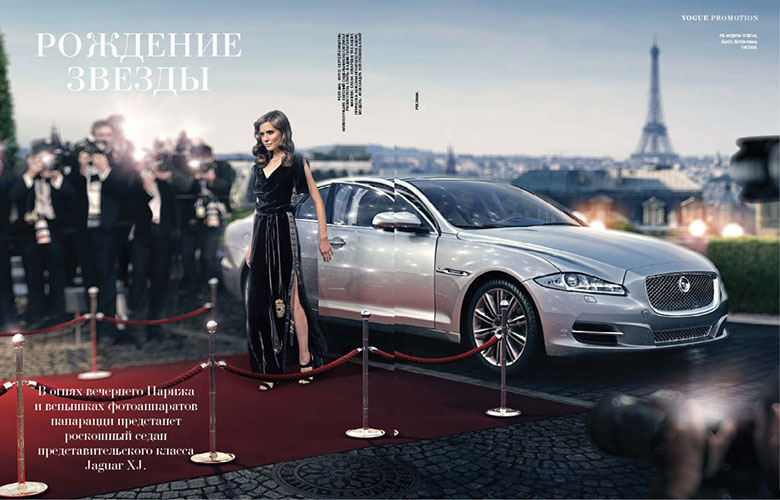 VOGUE PROMOTION ART DIRECTION