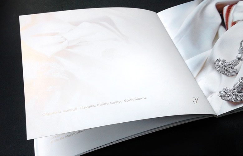WEDDING COLLECTION LOOKBOOK DESIGN