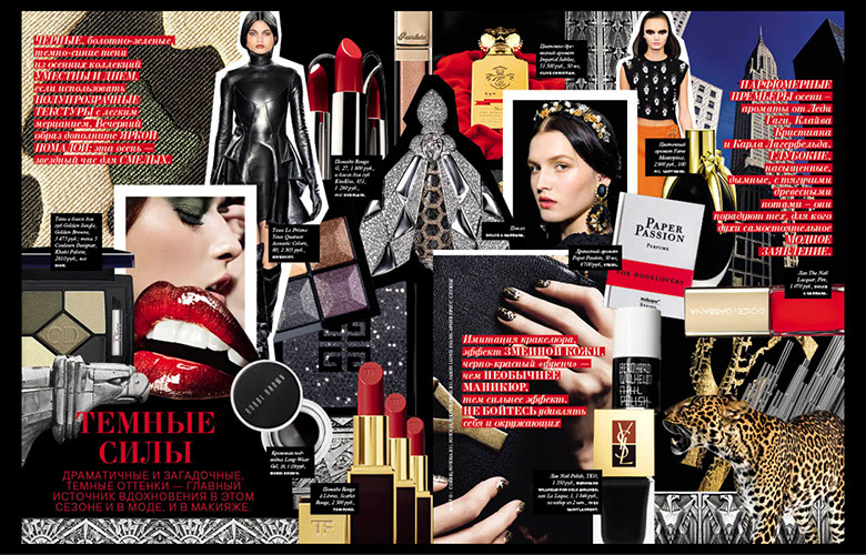 VOGUE BEAUTY SUPPLEMENT ART DIRECTION