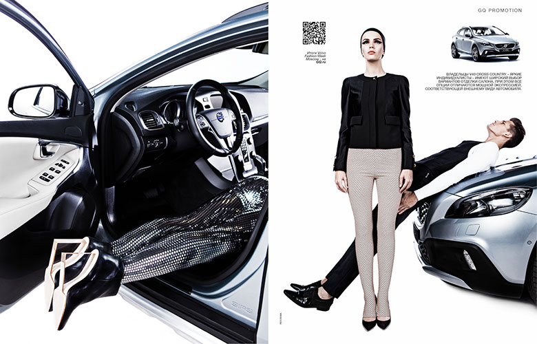 GQ PROMOTION