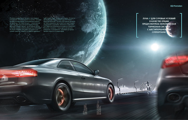 GQ PROMOTION ART DIRECTION