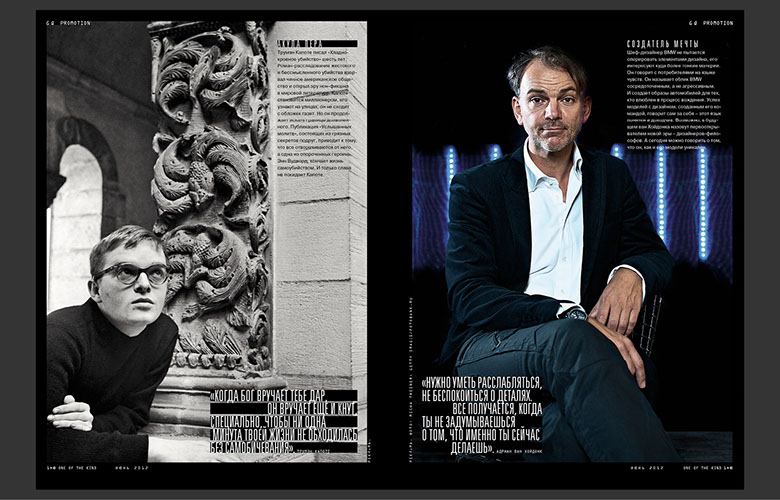 GQ PROMOTION ART DIRECTION