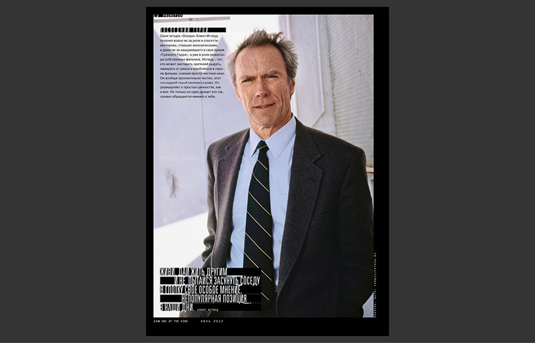 GQ PROMOTION ART DIRECTION