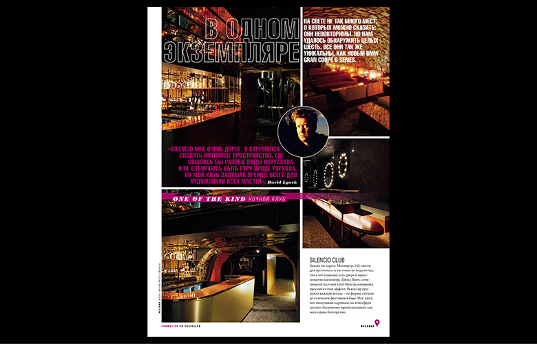CONDE NAST TRAVELER IPAD AND PRINT SPECIAL PROJECT