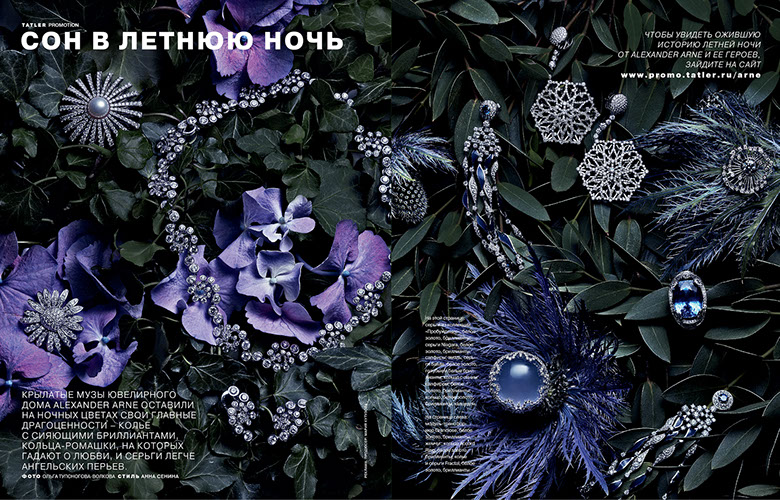 TATLER AND CONDE NAST TRAVELER PROMOTION STYLING AND ART DIRECTION 