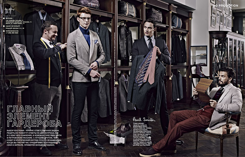GQ PROMOTION ART DIRECTION