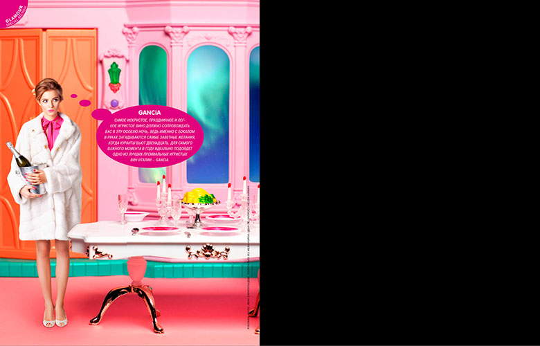 ADVERTISING CAMPAIGN BOOK ART DIRECTION. PHOTO: ALI MAHDAVI