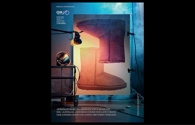 VOGUE SPECIAL SECTION ART DIRECTION