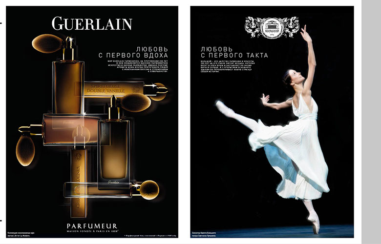 DANCE IN VOGUE GATEFOLDER ART DIRECTION