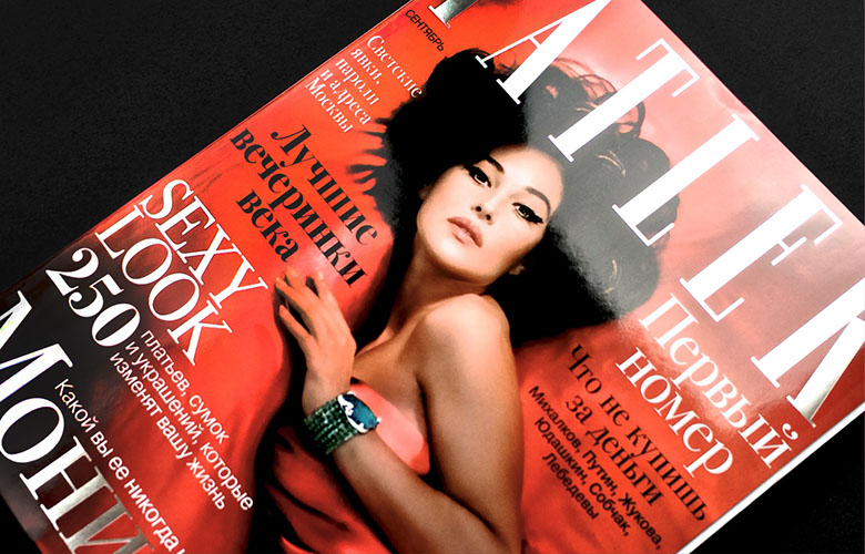 TATLER RUSSIA LAUNCH