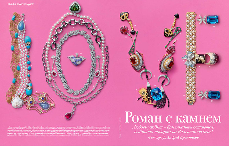 TATLER RUSSIA LAUNCH