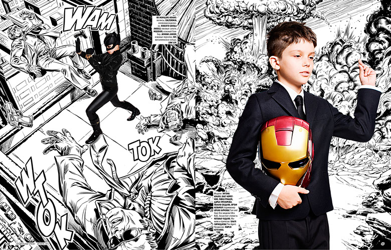 VOGUE KIDS SUPPLEMENT ART DIRECTION