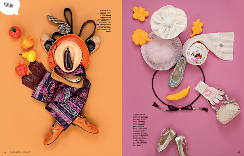 VOGUE KIDS SUPPLEMENT ART DIRECTION 