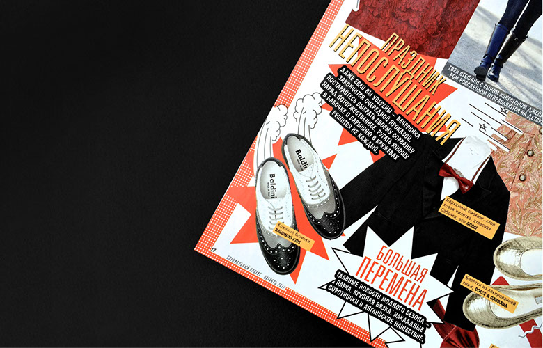 VOGUE KIDS SUPPLEMENT ART DIRECTION 