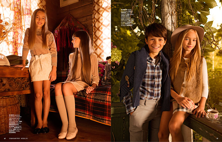VOGUE KIDS SUPPLEMENT ART DIRECTION 