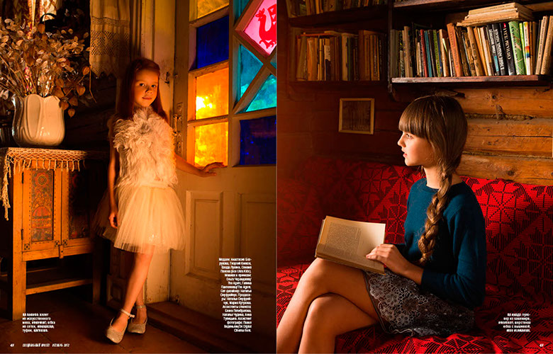 VOGUE KIDS SUPPLEMENT ART DIRECTION 