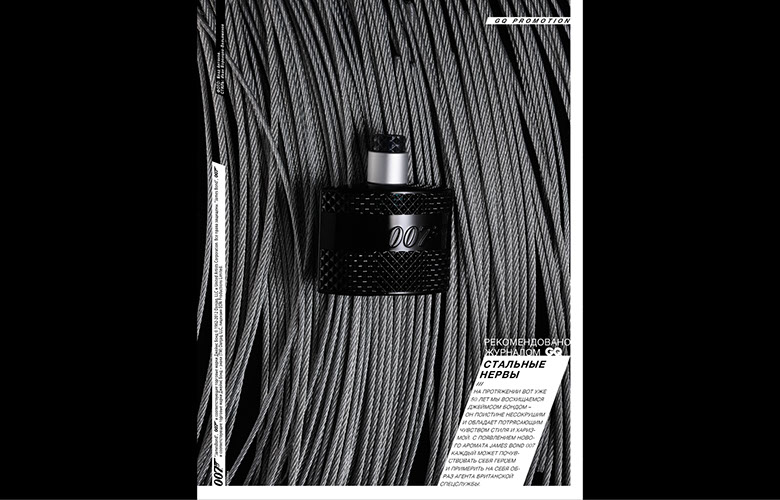 GQ PROMOTION STYLING AND ART DIRECTION