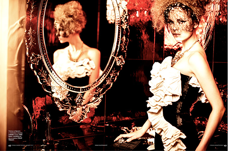 VOGUE EKATERINBURG SUPPLEMENT ART DIRECTION 