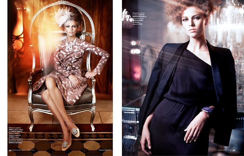 VOGUE EKATERINBURG SUPPLEMENT ART DIRECTION 