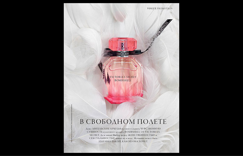 VOGUE PROMOTION STYLING AND ART DIRECTION