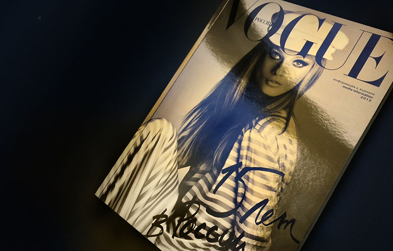 VOGUE MEDIA KITS