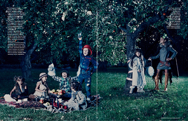 VOGUE KIDS SUPPLEMENT ART DIRECTION