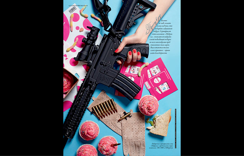 GLAMOUR PROMOTION ART DIRECTION