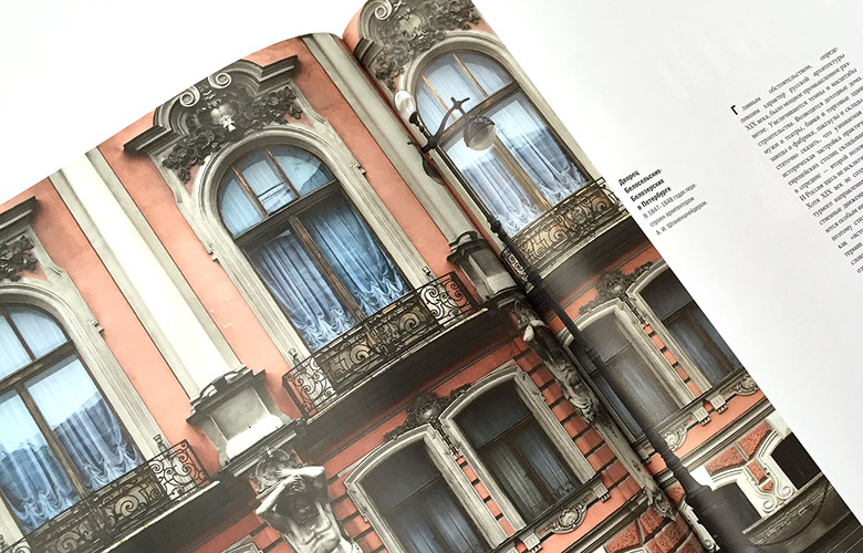 ADVERTISING CAMPAIGN BOOK ART DIRECTION. PHOTO: ALI MAHDAVI