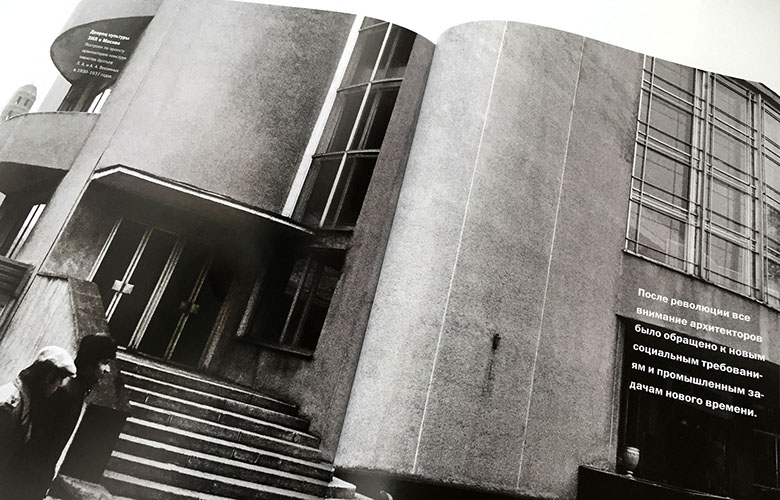 ADVERTISING CAMPAIGN BOOK ART DIRECTION. PHOTO: ALI MAHDAVI