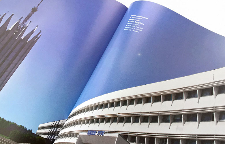 ADVERTISING CAMPAIGN BOOK ART DIRECTION. PHOTO: ALI MAHDAVI