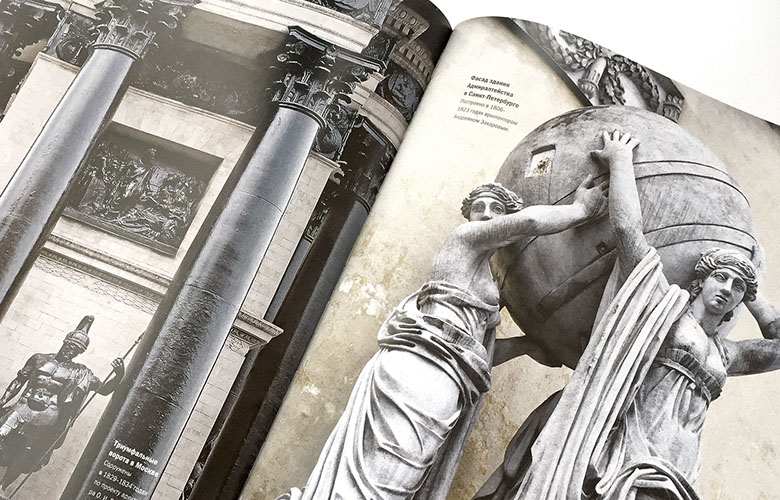ADVERTISING CAMPAIGN BOOK ART DIRECTION. PHOTO: ALI MAHDAVI