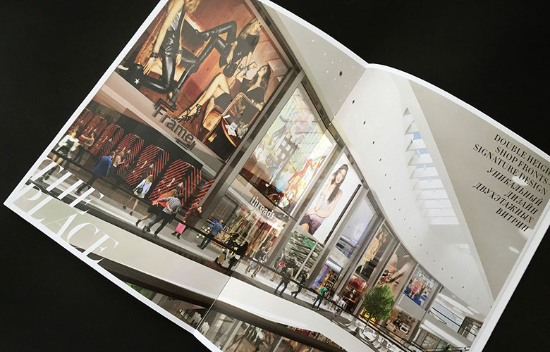 NEW FASHION MALL BROCHURE&nbsp; (VOLUME II) client: Cushman Wakefield, Capital Partners