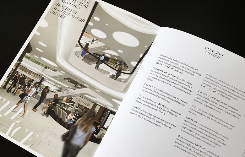 NEW FASHION MALL BROCHURE&nbsp; (VOLUME II) client: Cushman Wakefield, Capital Partners