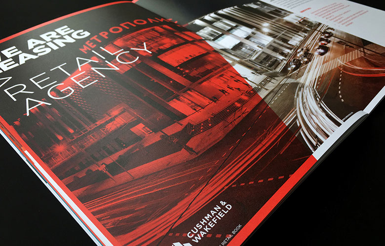 Cushman and Wakefield