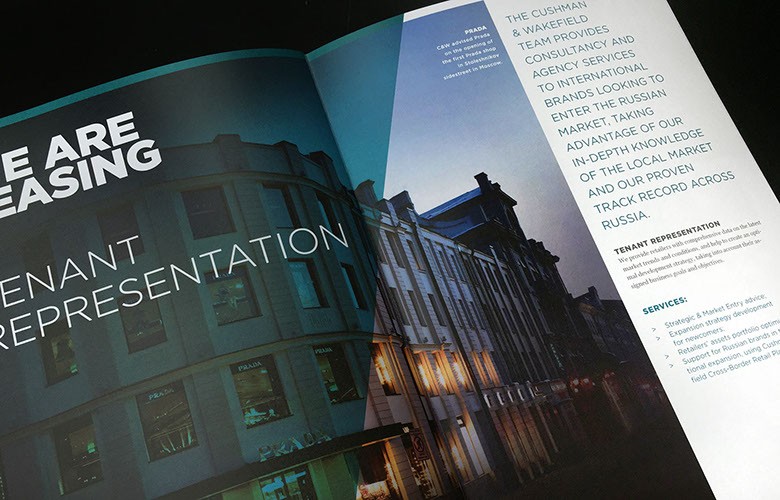 Cushman and Wakefield