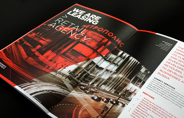Cushman and Wakefield