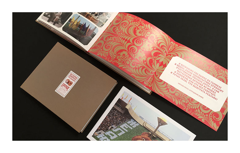 ADVERTISING CAMPAIGN BOOK ART DIRECTION. PHOTO: ALI MAHDAVI