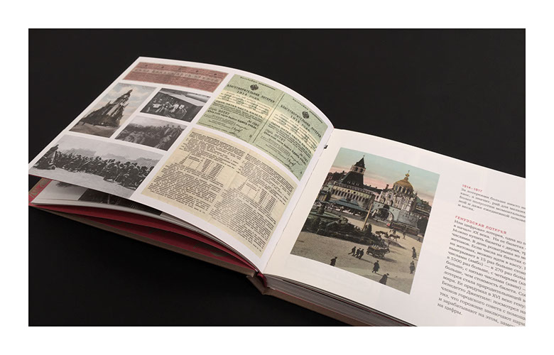 ADVERTISING CAMPAIGN BOOK ART DIRECTION. PHOTO: ALI MAHDAVI