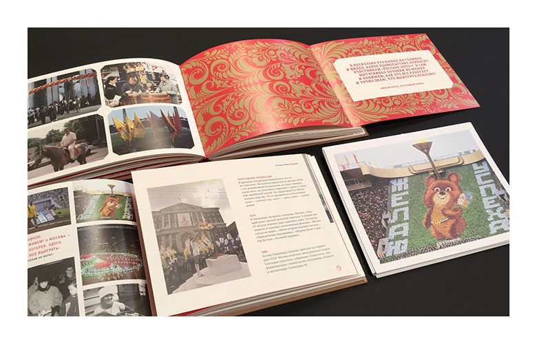 ADVERTISING CAMPAIGN BOOK ART DIRECTION. PHOTO: ALI MAHDAVI